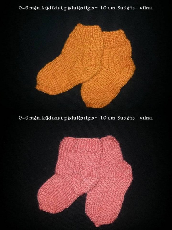 Megztos kojinytės kūdikiams