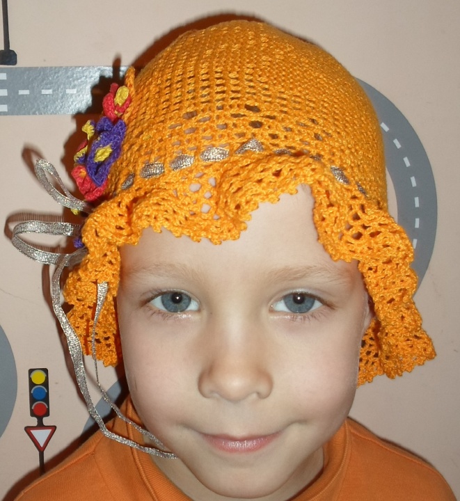 Oranžinė kepurytė