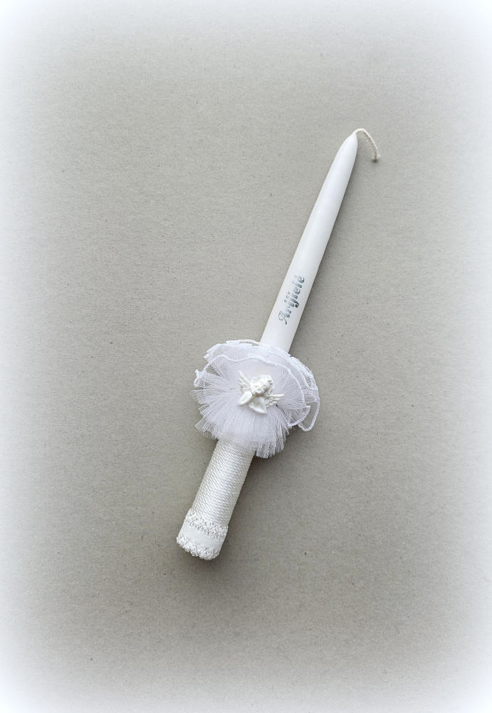 Vardinė krikšto skraistė krikštynų žvakė