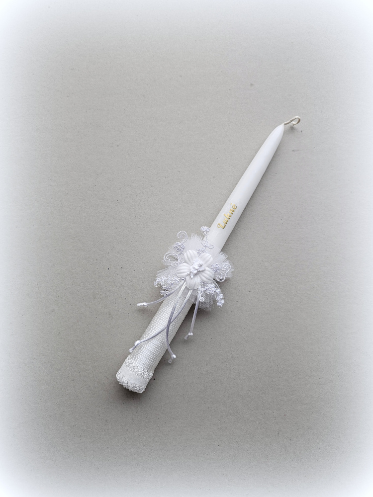 Vardinė krikšto skraistė krikštynų žvakė