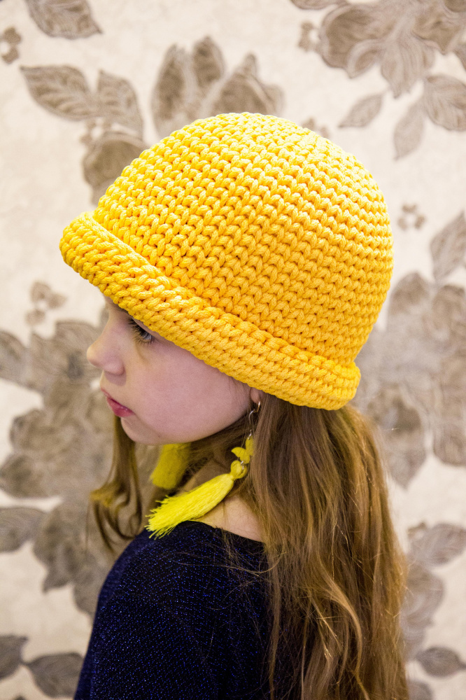 Nerta geltona kepurė