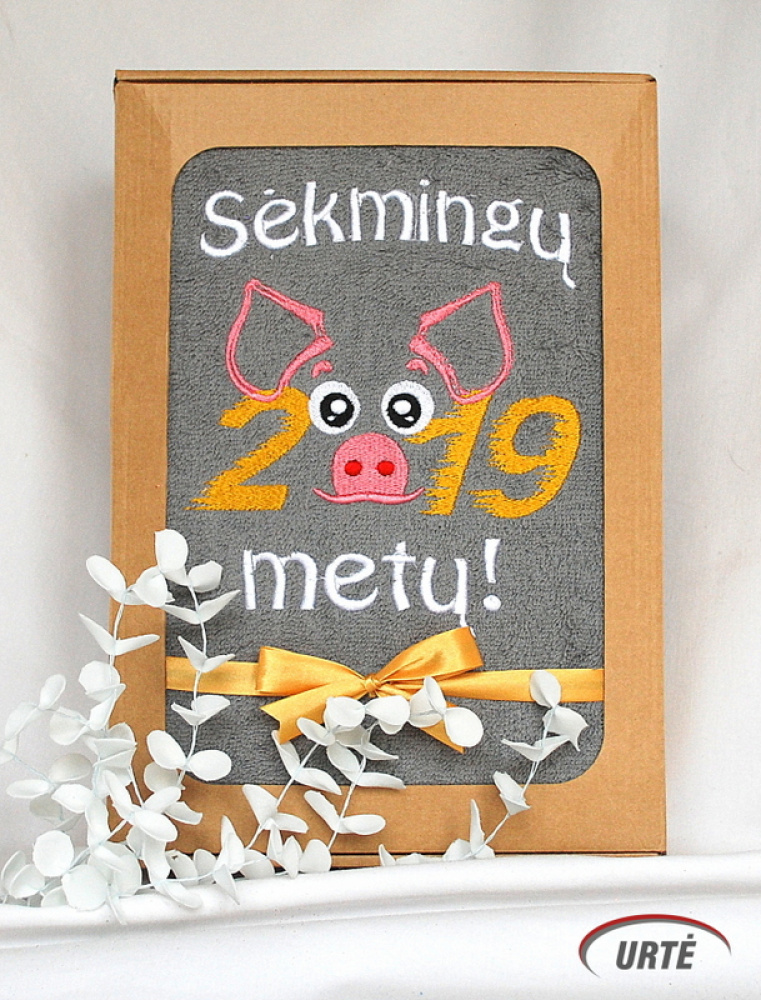 Sėkmingų 2019 kiaulės metų! - siuvinėtas rankšluostis
