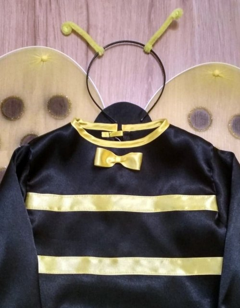 Bitinuko, bitino, bitės kostiumas