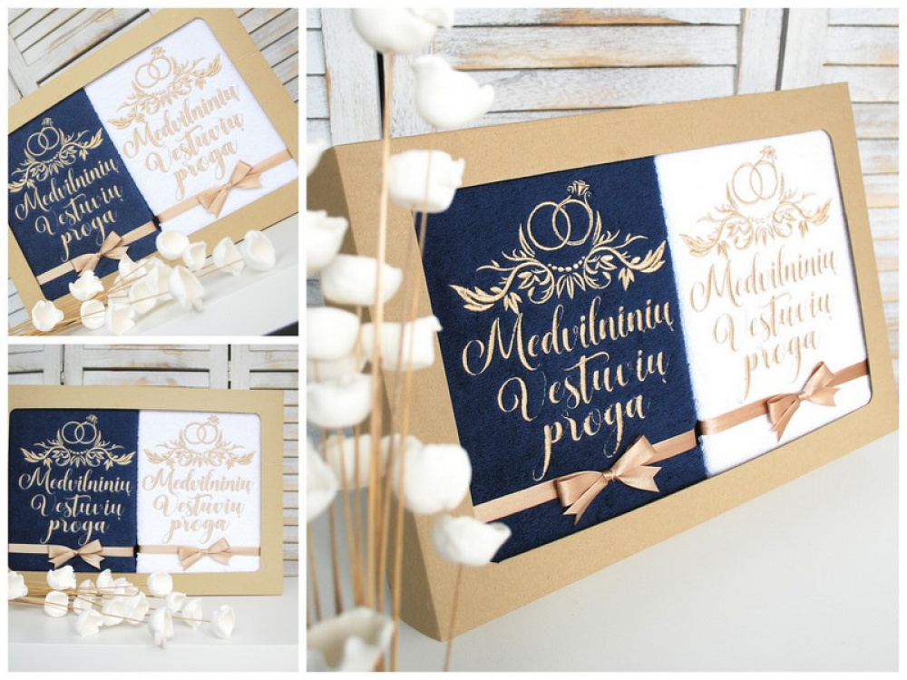 Dovana medvilninių vestuvių proga - medvilninių siuvinėtų rankšluosčių komplektas dėžutėje