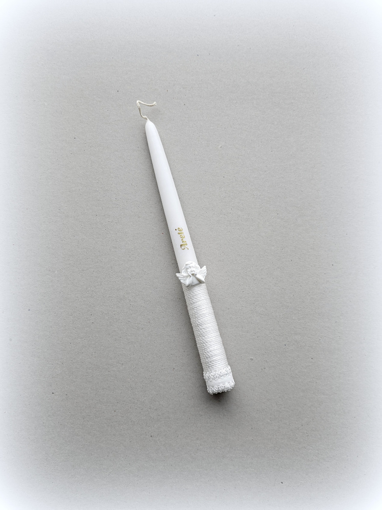 Krikštynoms: krikšto žvakė