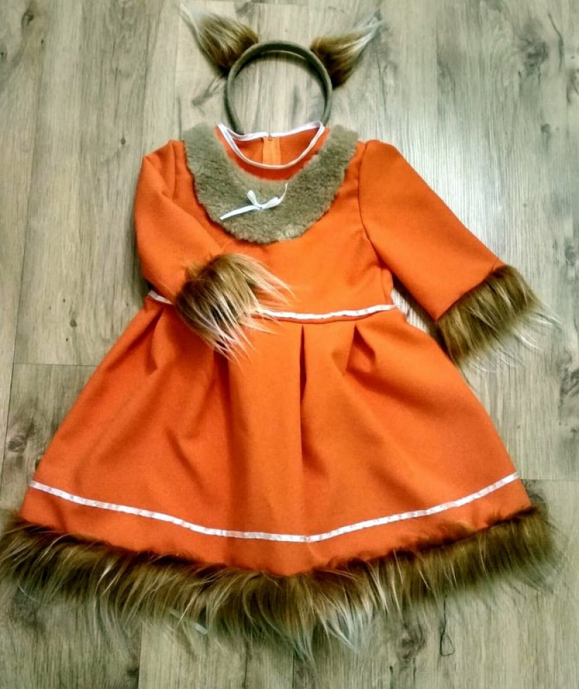 Lapės, laputės karnavalinis kostiumas  mergaitei