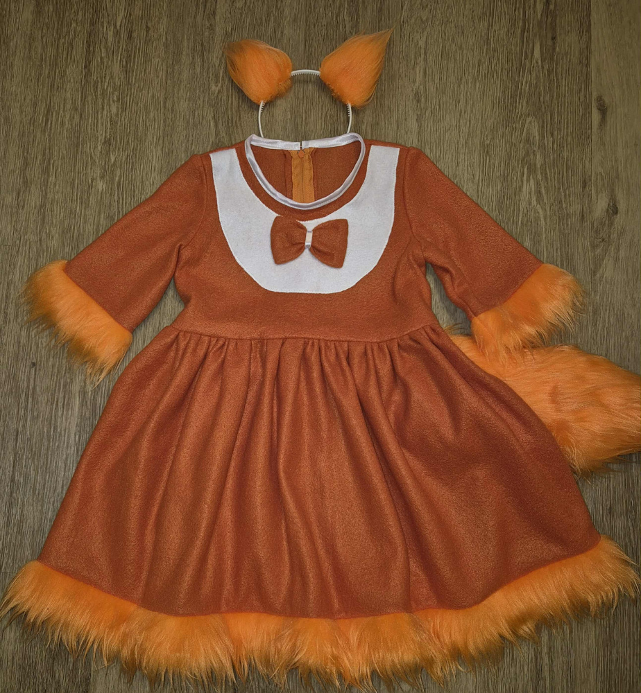 Lapės, voveraitės karnavalinis kostiumas (L3)