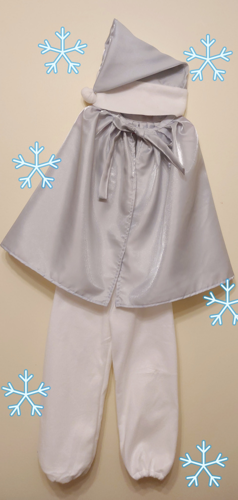 Nykštuko, šaltuko, ledinuko kostiumas***