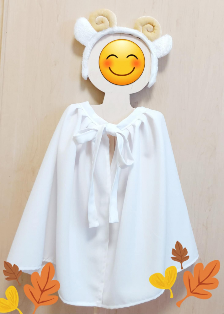 : skraistė ir lankelis au ausytėmis ir ragiukais. Galimi kiti variantai pagal jūsų poreikius