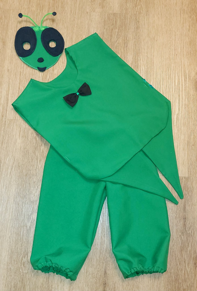 Žiogo, žiogelio, vabalo,  vabaliuko kostiumas vaikams