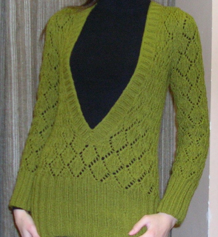 Zalias megztinis